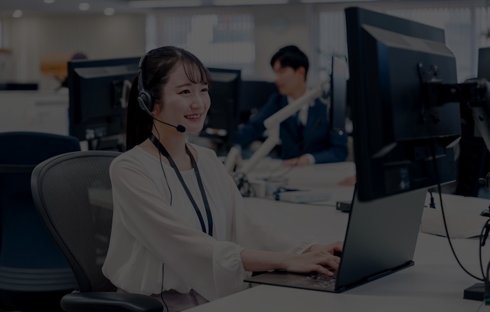 BPO事業